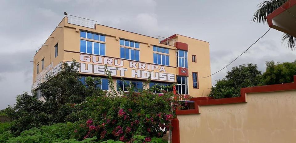 جمشيدبور Hotel Guru Kripa المظهر الخارجي الصورة